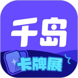 球友会官方平台的特色活动详解